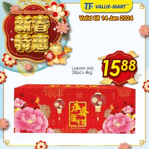 TF Value-Mart CNY Weekend Promotion (until 14 Jan 2024)