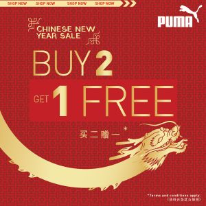 Puma CNY Sale at Johor Premium Outlets Buy 2 Get 1 FREE (12 Jan 2024 - 12 Feb 2024)