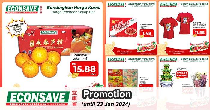 Econsave CNY Must Have Promotion (until 23 Jan 2024)