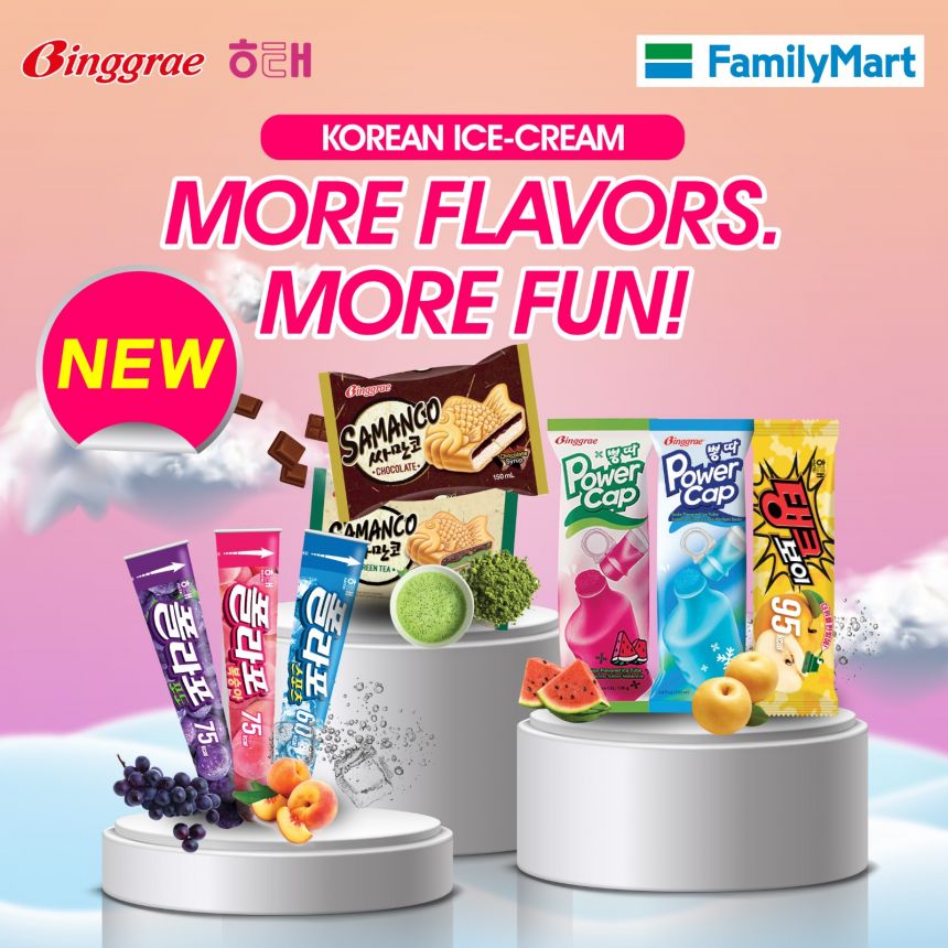 FamilyMart Korean IceCream