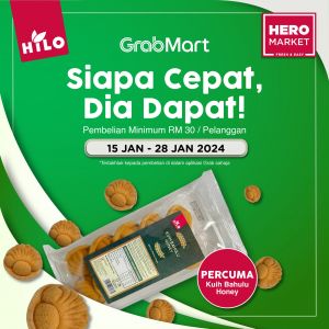 HeroMarket FREE Hilo Kuih Bahulu Honey on GrabMart (15 Jan 2024 - 28 Jan 2024)