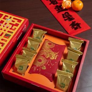 Starbucks 2024 CNY Pineapple Cake