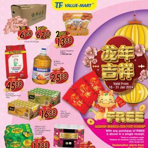 TF Value-Mart CNY Promotion Catalogue (18 Jan 2024 - 31 Jan 2024)