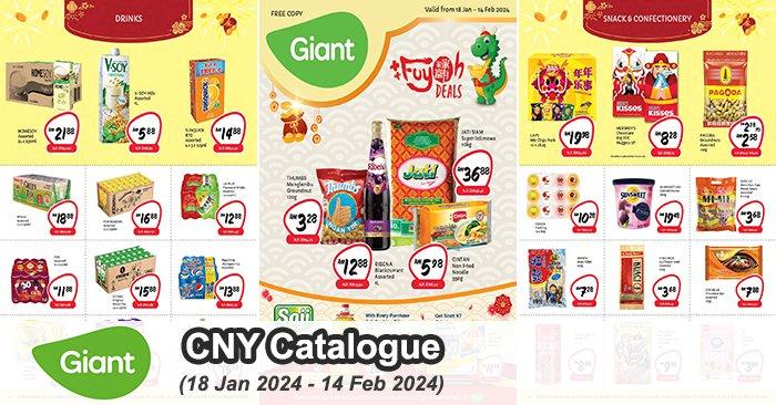 Giant CNY Promotion Catalogue (18 Jan 2024 - 14 Feb 2024)