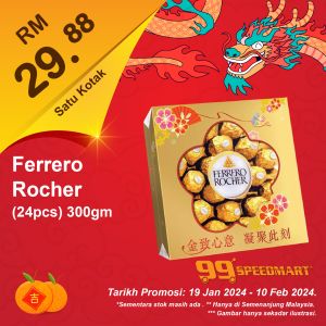 99 Speedmart CNY Promotion (19 Jan 2024 - 10 Feb 2024)