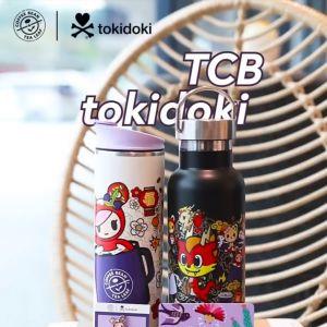 Coffee Bean Get Java Jacket by Simone Legno with purchase of Tokidoki Collection (20 Jan 2024 - 22 Jan 2024)