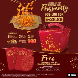 McDonald's CNY Prosperity Lou-Lou Box