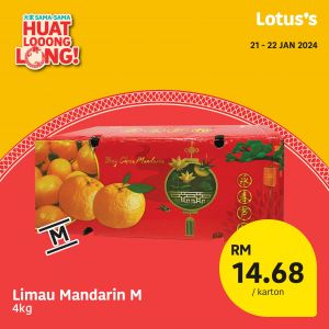 Lotus's CNY Promotion (21 Jan 2024)