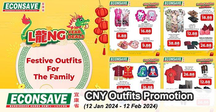 Econsave CNY Outfits Promotion (12 Jan 2024 - 12 Feb 2024)