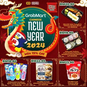 DONKI GrabMart CNY Sale (7 Jan 2024 - 10 Feb 2024)
