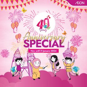 AEON Household and Electrical Promotion (until 31 Jan 2024)