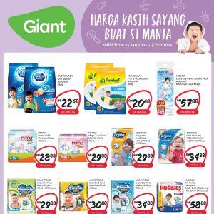 Giant Baby Fair Promotion (24 Jan 2024 - 4 Feb 2024)