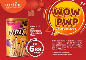 Sunshine Munchy's CNY Wafer Rolls PWP Promotion (24 Jan 2024 - 26 Jan 2024)