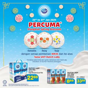 TF Value-Mart FREE Spring Blossom Bowl with purchase of Dutch Lady Milk (25 Jan 2024 - 31 Jan 2024)