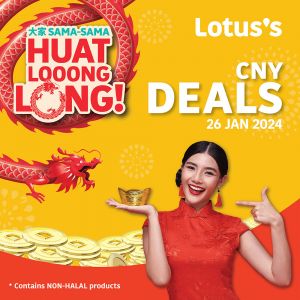 Lotus's CNY Promotion: Festive Goodies, Decor & More (26 Jan 2024 - 28 Jan 2024)