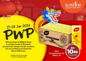 Sunshine CNY PWP Promotion: Yeo's Chrysanthemum Tea for RM10.88 (27 Jan 2024 - 28 Jan 2024)