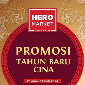 HeroMarket CNY 2024 Promotion Catalogue (26 Jan 2024 - 11 Feb 2024)