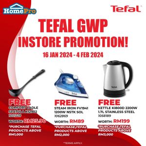 HomePro Tefal GWP In-store Promotion (16 Jan 2024 - 4 Feb 2024)