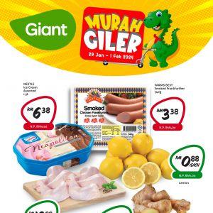 giant pro deal