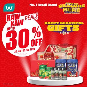 Watsons CNY Gifts Promotion Up To 30% OFF (30 Jan 2024 - 5 Feb 2024)