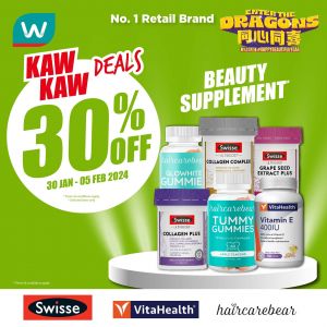 Watsons Beauty Supplement 30% OFF Promotion (30 Jan 2024 - 5 Feb 2024)
