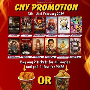 Amerin Cineplex CNY Promotion (8 Feb 2024 - 21 Feb 2024)