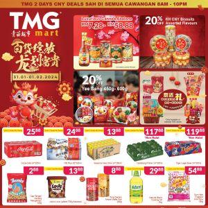 TMG Mart Chinese New Year Promotion (31 Jan 2024 - 1 Feb 2024)