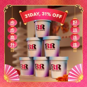 Baskin Robbins 31Day! Enjoy 31% OFF Handpacked Ice Cream (31 Jan 2024)