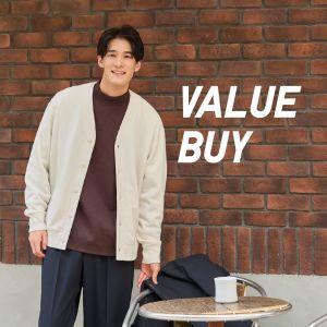 UNIQLO Value Buy Sale (31 Jan 2024 onwards)