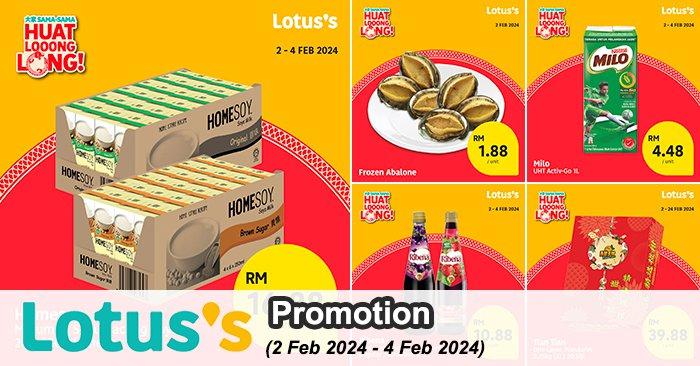 Lotus's CNY Deals - Complete Your Festive Shopping Today! (2 Feb 2024 - 4 Feb 2024)