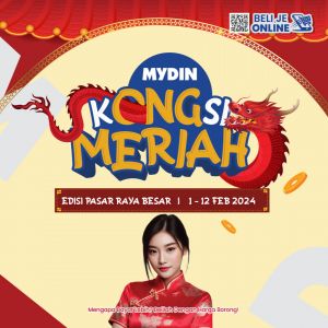 MYDIN Personal Care & Household Essentials Promotion (1 Feb 2024 - 12 Feb 2024)