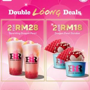 Baskin Robbins Double Loong Deals (8 Feb 2024 - 25 Feb 2024)