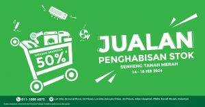 Senheng Tanah Merah Stock Clearance Sale Sale Up to 50% Off + Free 1 Year Warranty (14 Feb 2024 - 18 Feb 2024)