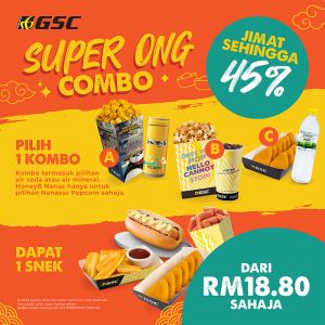 GSC Super Ong Combo: Start Your Chinese New Year with a Bang!