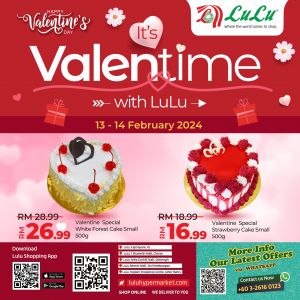 LuLu Valentine's Day Promotion 2024 (13 Feb 2024 - 14 Feb 2024)
