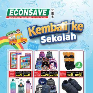 Econsave Back to School Savings! Uniforms, Shoes, Bags & More (14 Feb 2024 - 18 Mar 2024)