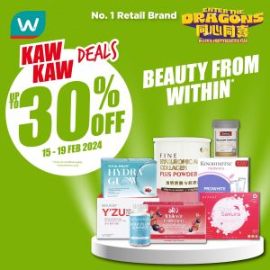 Watsons Beauty Supplement Promotion Up To 30% OFF (15 Feb 2024 - 19 Feb 2024)