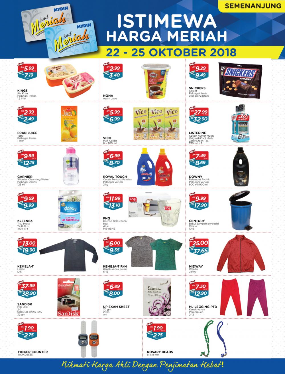 MYDIN Meriah Special Promotion (22 October 2018 - 25 October 2018)