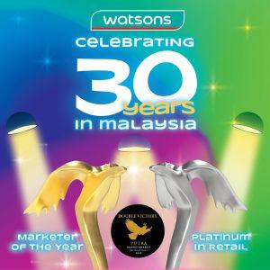 Watsons 30 Years Sale Catalogue (20 Feb - 13 Mar 2024)
