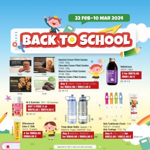 Cosway Back To School Promotion (22 Feb - 10 Mar 2024)