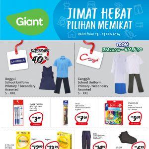 Giant Household Essentials Promotion (23-29 Feb 2024)