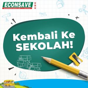 Econsave Back To School Promotion (until 18 Mar 2024)