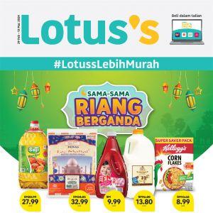 Lotus's Promotion Catalogue (29 Feb - 13 Mar 2024)
