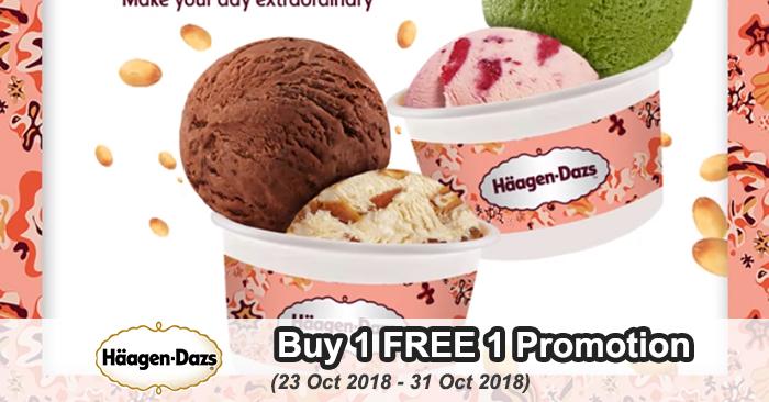 Haagen-Dazs Buy 1 FREE 1 (23 October 2018 - 31 October 2018)