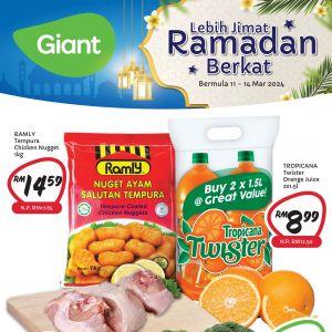 Giant Ramadan Promotion (11-14 Mar 2024)