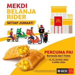 McDonald's Ramadan Treat: FREE Pie for Riders Every Friday (2024)