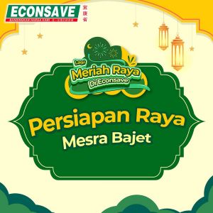 Econsave Household Essentials Promotion (until 11 Apr 2024)