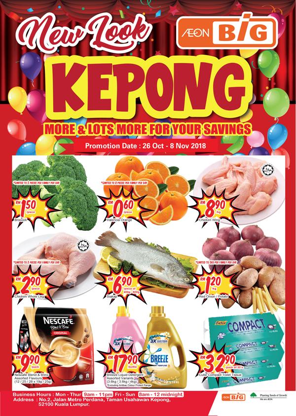 AEON BiG Kepong New Look Promotion (26 October 2018 - 8 November 2018)