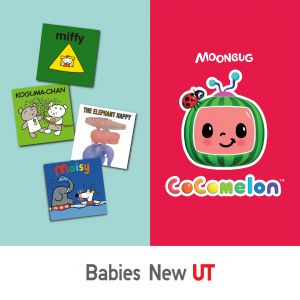 UNIQLO CoComelon and The Picture Book UT Collection