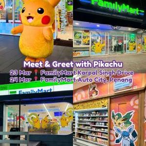 FamilyMart Meet & Greet with Pikachu (23-24 Mar 2024)